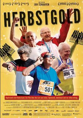 金秋：与时间赛跑