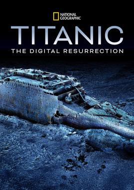 泰坦尼克号：数字复活