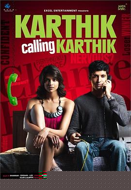 卡西克呼叫卡西克