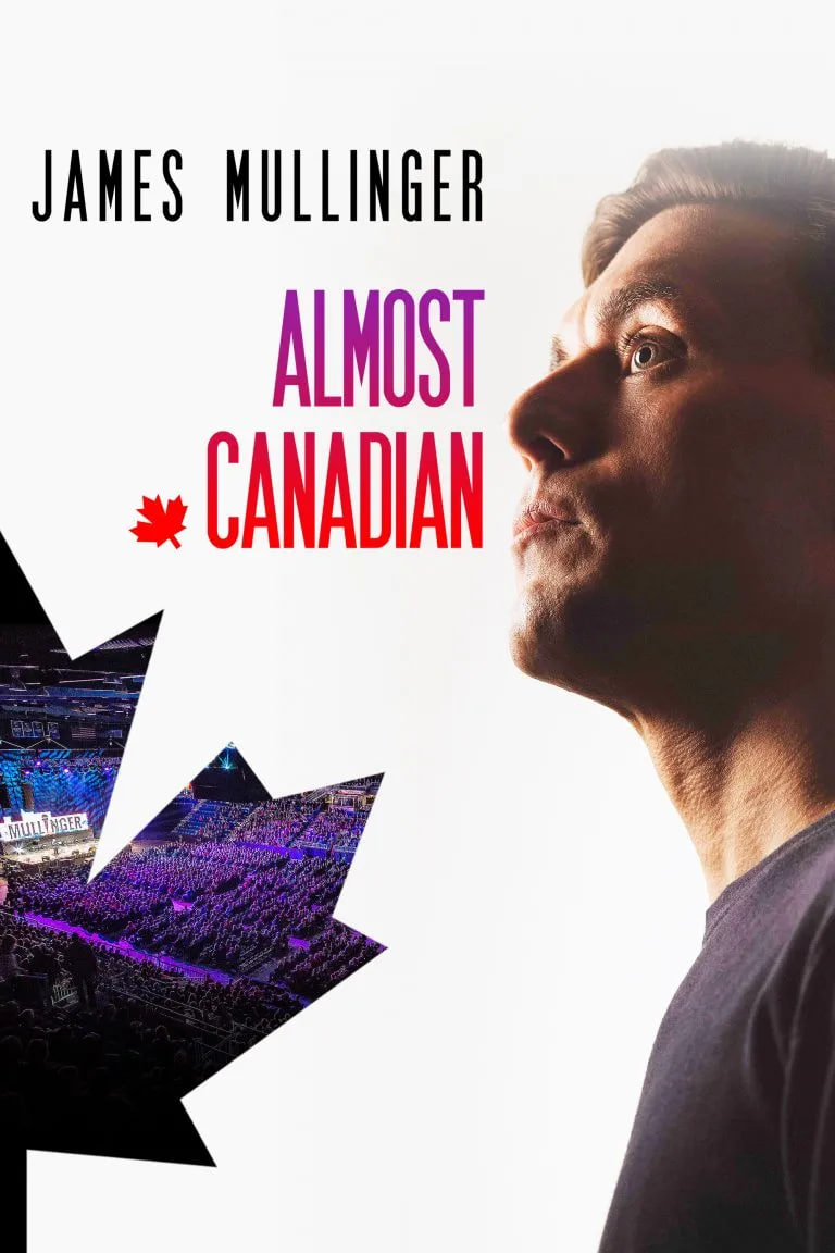 詹姆斯·穆林格：几乎是加拿大人