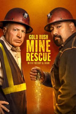 淘金热：矿井救援 第五季