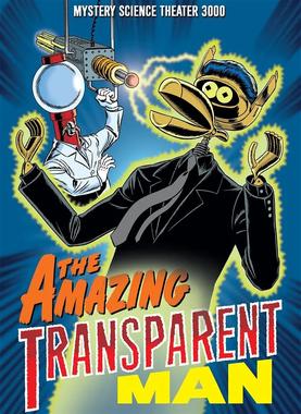 神奇的透明人