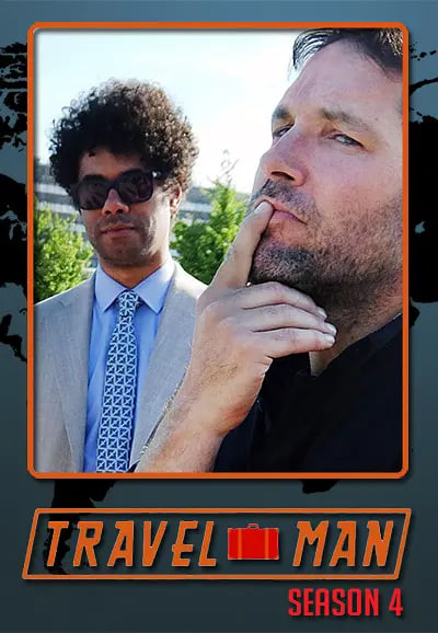 旅人：48小时游记 第四季