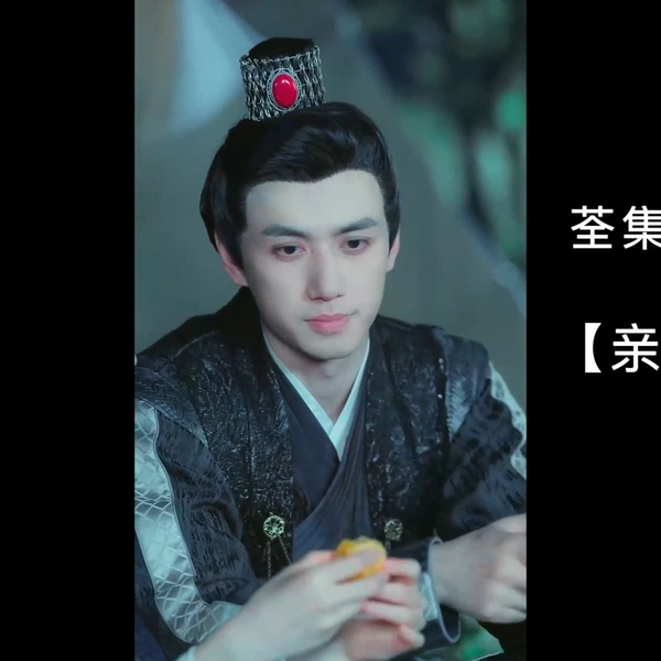 温言如故错覆流年