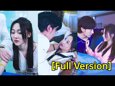 豪门蜜爱冷少心尖宠