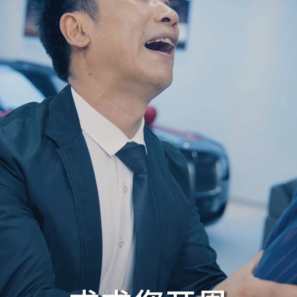 离婚后总裁老婆发现我是首富