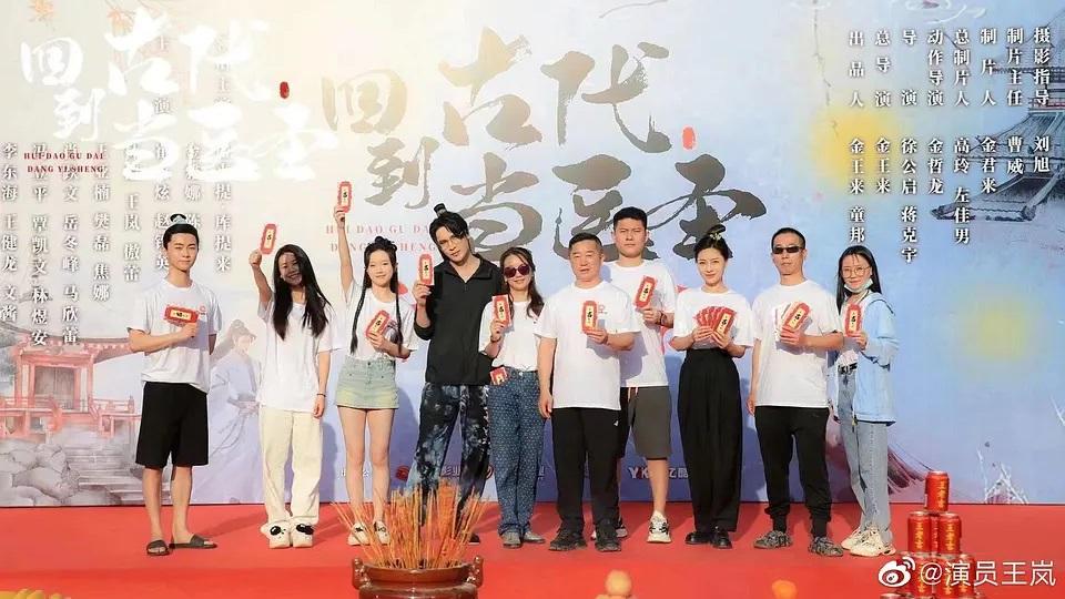 回到古代当医圣