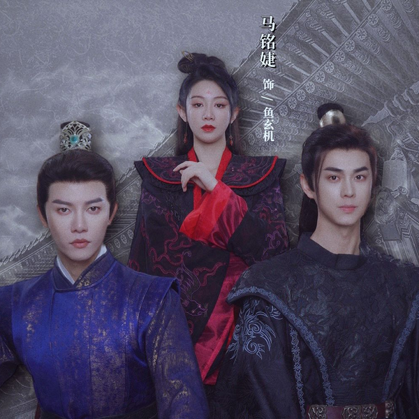 这个皇子不好惹