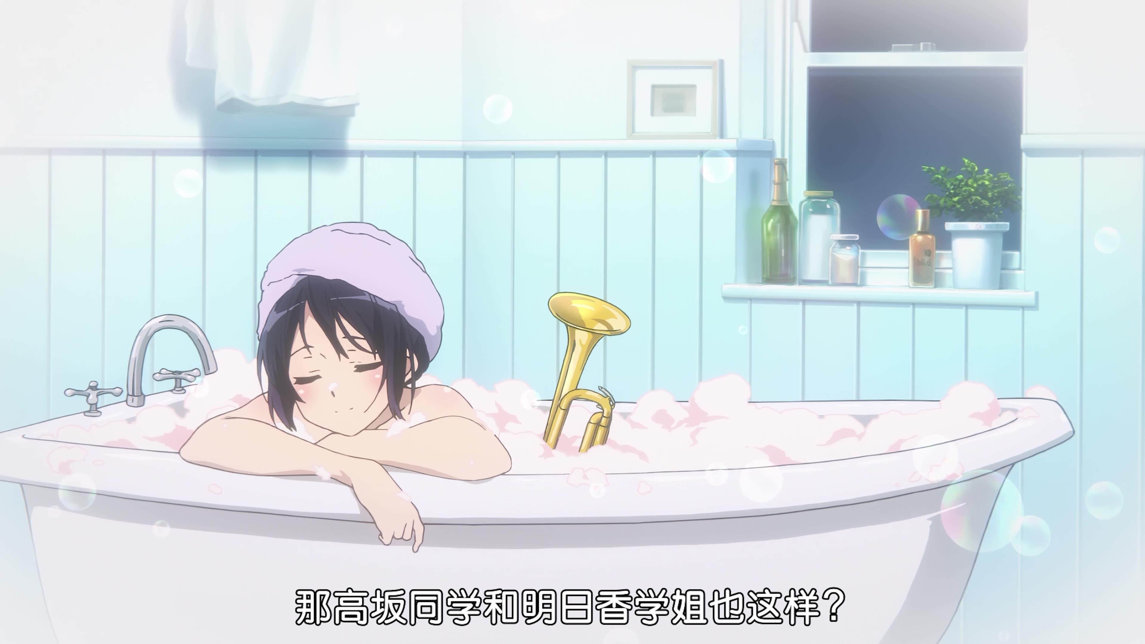 吹响吧!上低音号 第一季 SP 吹奏部的日常