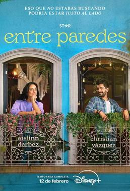 恩特雷帕雷德斯