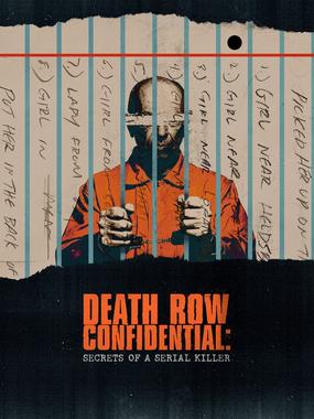 死囚机密：连环杀手的秘密