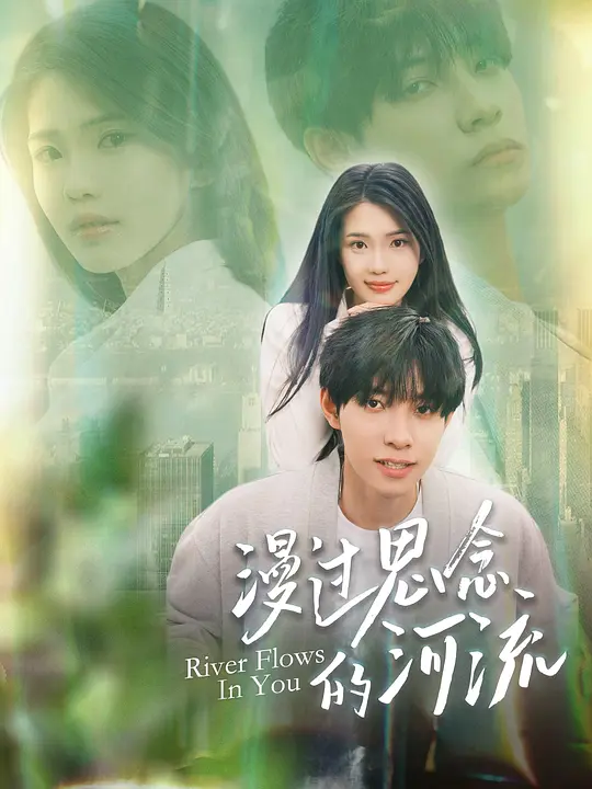 闪婚后千亿老公马甲掉了