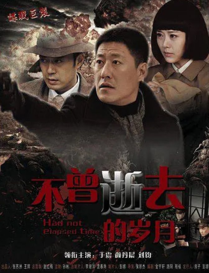 密使2之江都谍影